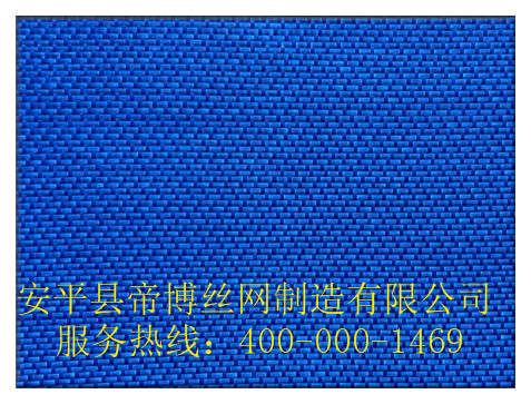 玻璃纖維防火布