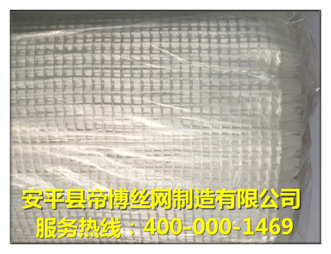 網(wǎng)格布膠帶